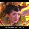 澳门2020年六下彩开奖结果