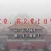 2024澳门宝典正版资料下载